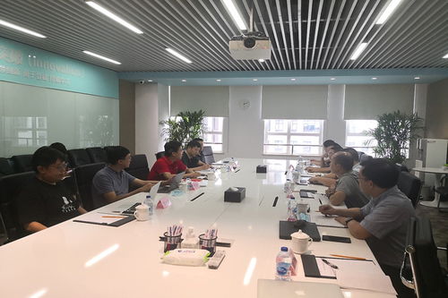 工业信息安全创新中心团队与北京区域股东单位进行对接交流
